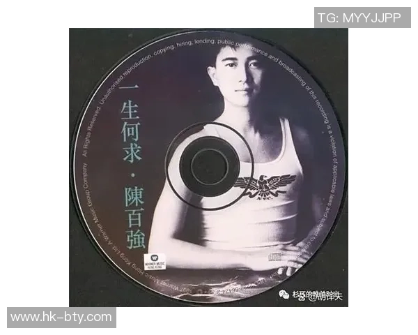 少林足球幕后揭秘:从创作灵感到拍摄过程的精彩故事与幕后花絮 少林足球幕后揭秘:从创作灵感到拍摄过程的精彩故事与幕后花絮